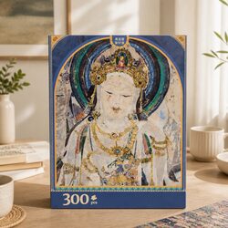 Guanyin Half Adult Puzzle 300 Pieces - Superior Build Quality
