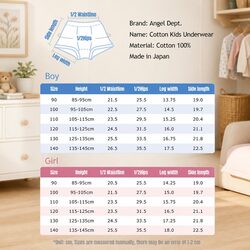 Kids Organic Cotton Underwear Briefs Soft Breathable Girls Camel Size 140