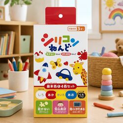 Aqua Magic Silicone Clay for Kids Aged 3+