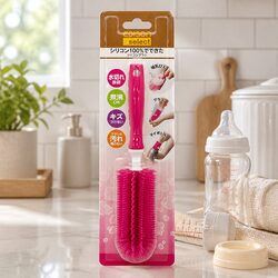 Durable Pink Silicone Baby Bottle Brush for Cleaning