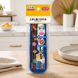 Durable Portable Spork and Chopsticks Set for Kids