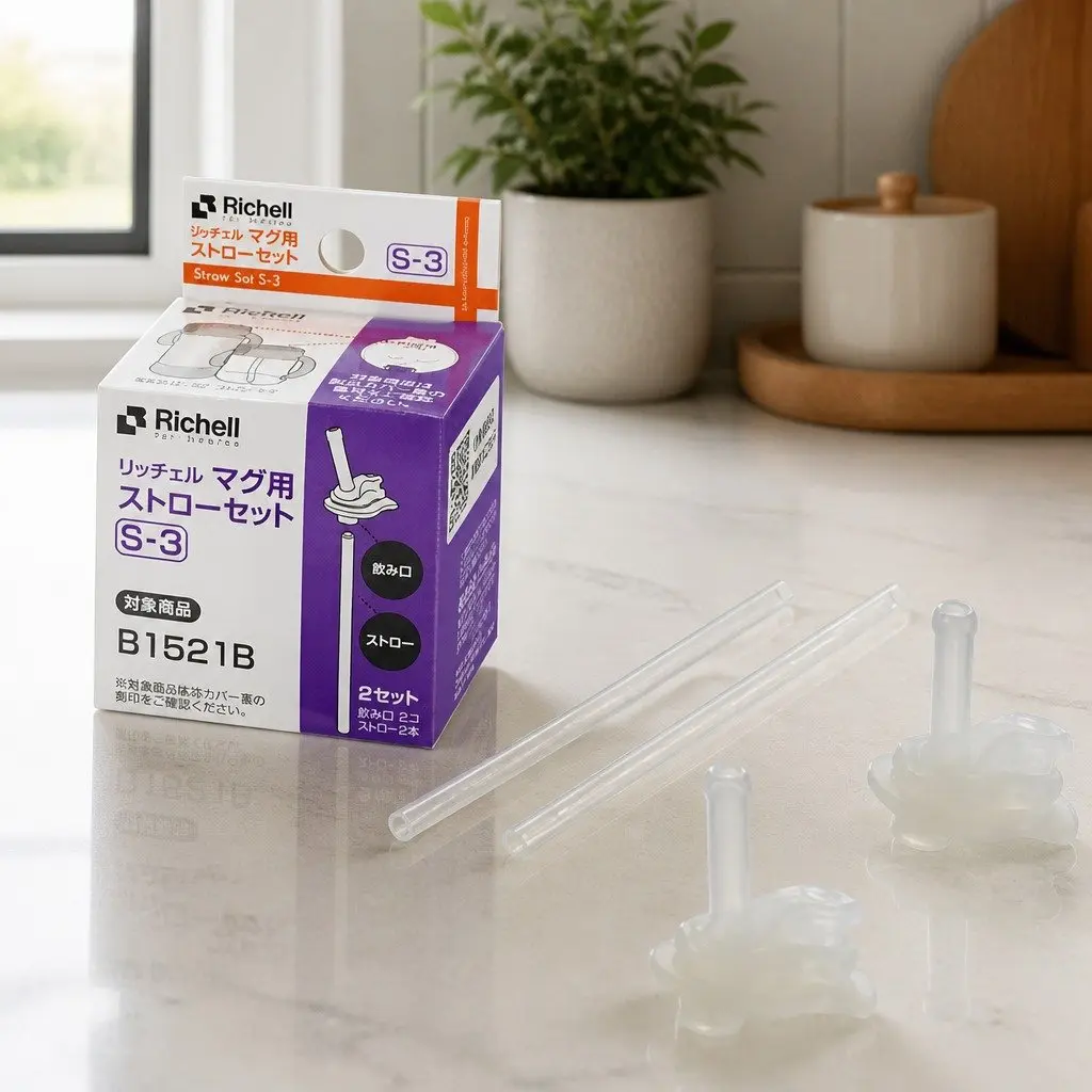 Replacement Straw Spout Soft Flexible Baby Feeding Accessory