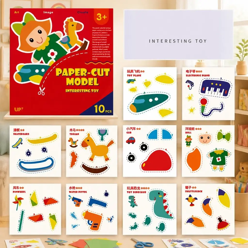 Children's Paper Cutting Craft Kit