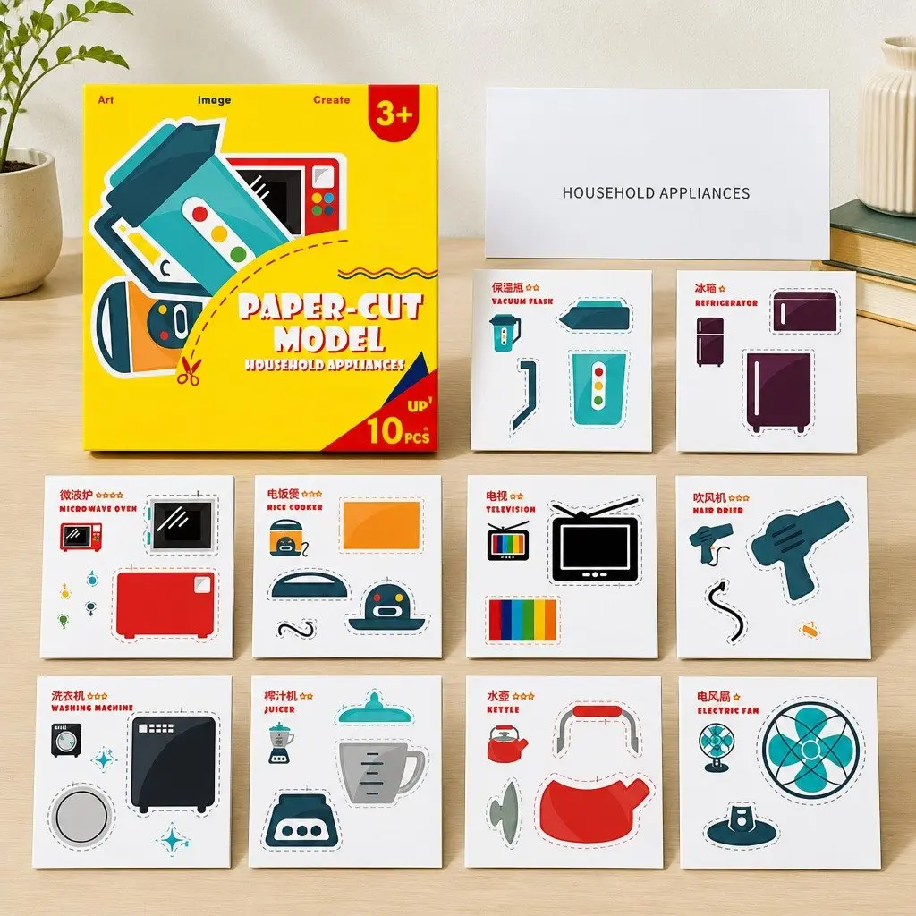 Educational Paper Cut Activity Pack for Kids