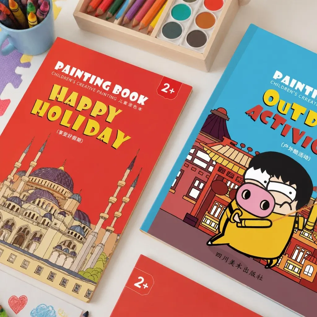 Creative Children's Coloring Book for Imagination