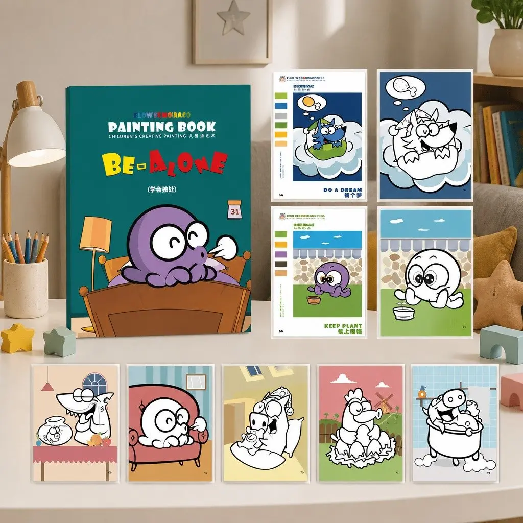 Creative Children's Coloring Book for Imagination