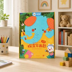 Lightweight Canvas Children's Adventure Bag with Elephant Design