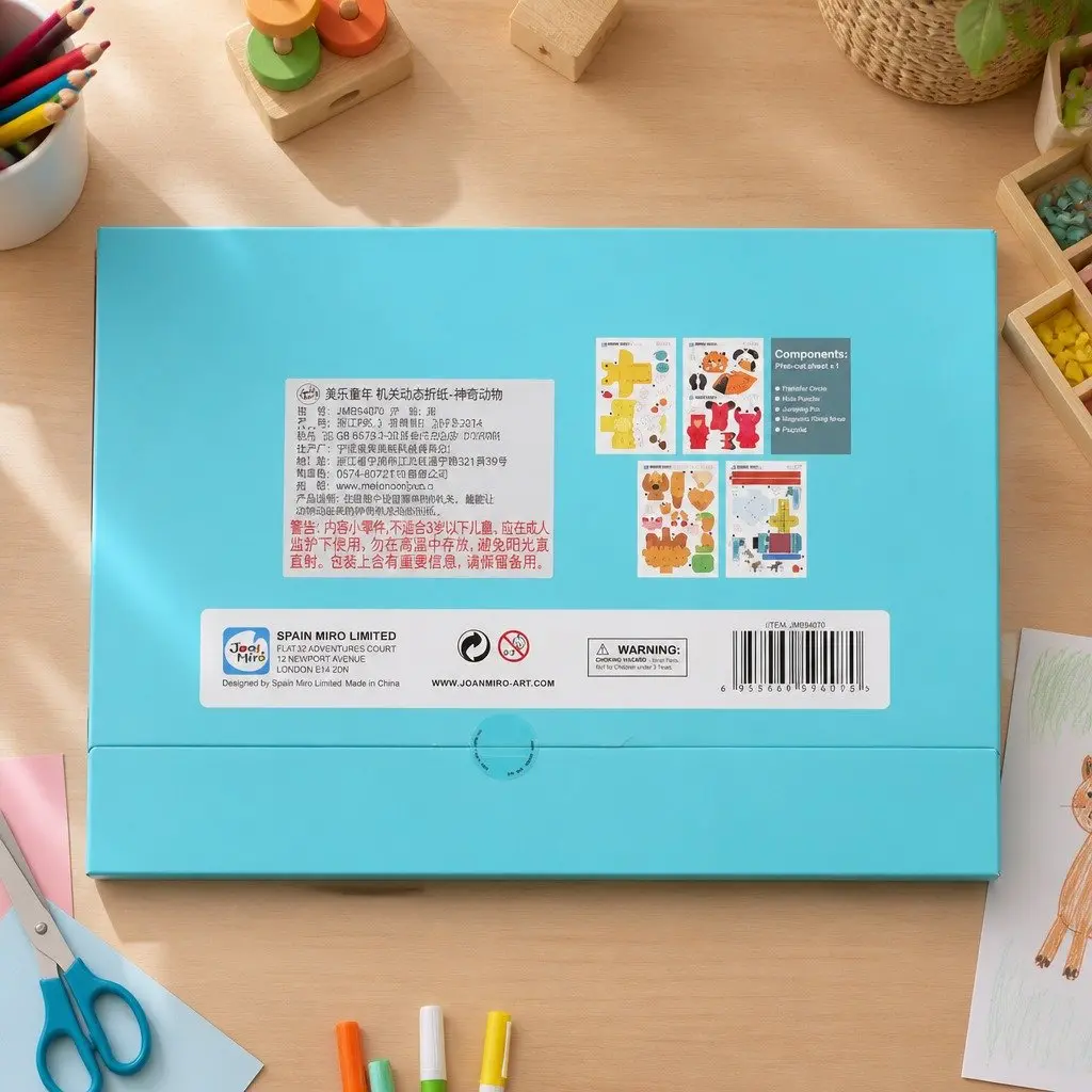 Interactive Paper Craft Kit for Creative Play