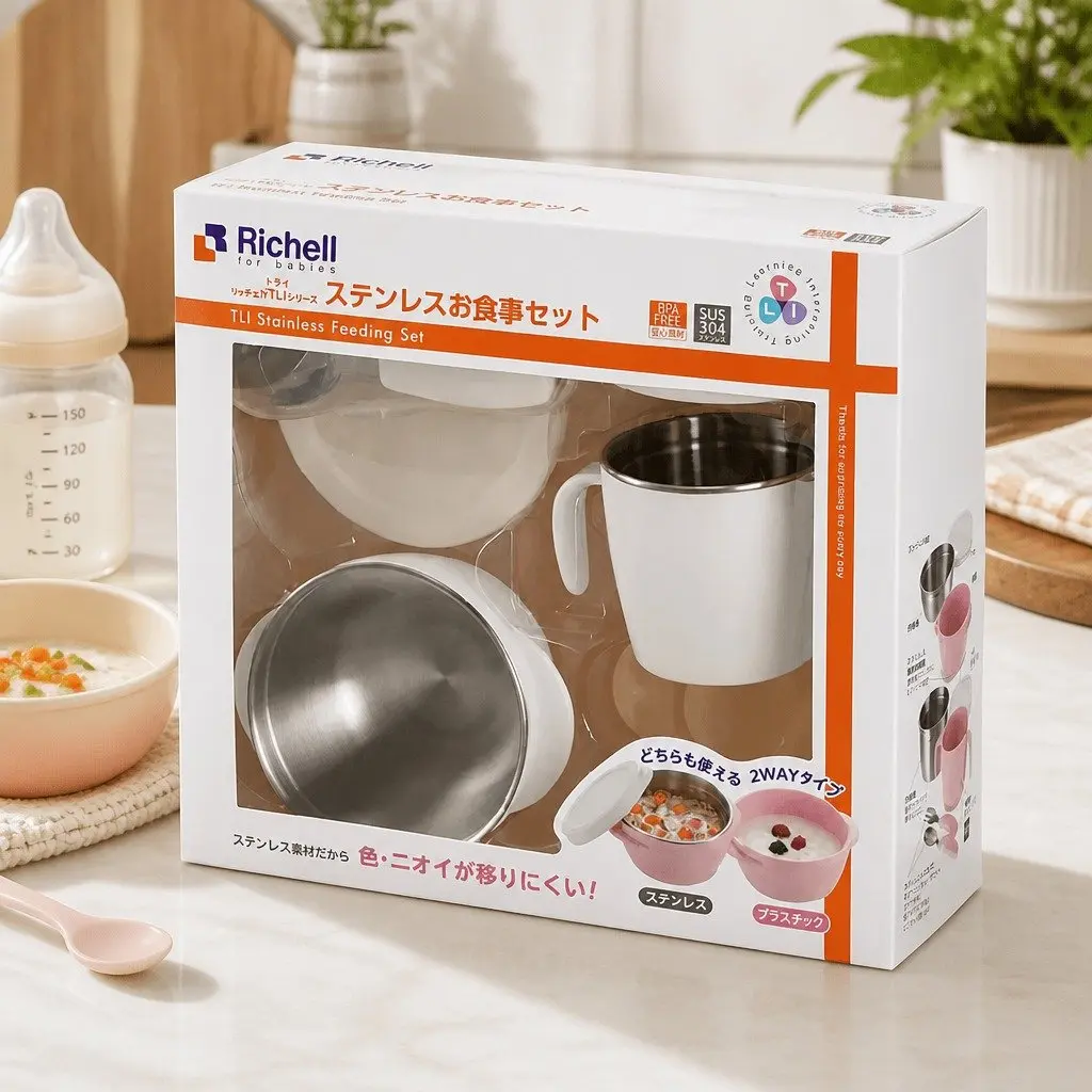 Kids Feeding Set Stainless Steel Bowl with Handle Suction Cup BPA Free 360ml