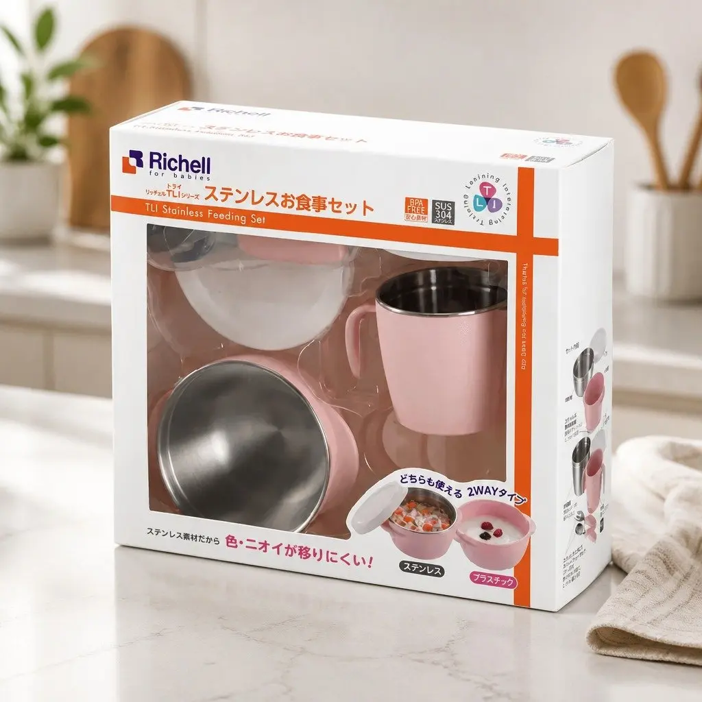 Kids Feeding Set Stainless Steel Bowl with Handle Suction Cup BPA Free 360ml