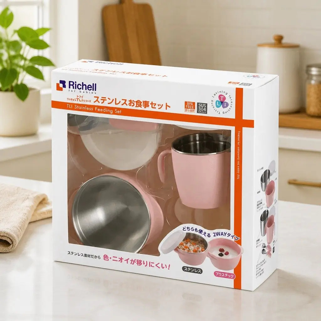 Kids Feeding Set Stainless Steel Bowl Spoon Training Utensil Blue