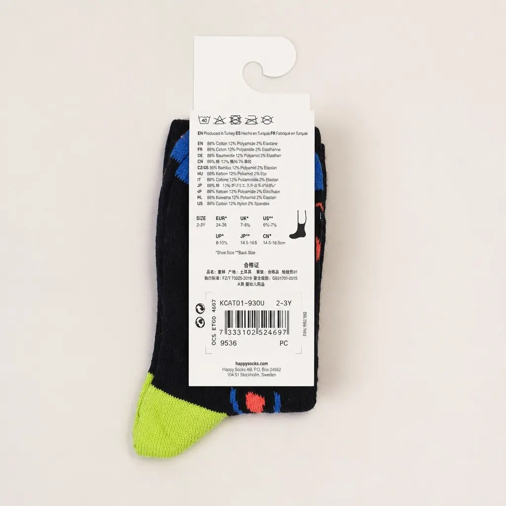 Kids Socks ETKO 2 3Y Soft Breathable Fabric