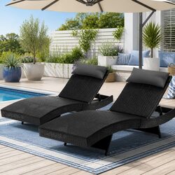 Adjustable Outdoor Wicker Lounger Set for Two