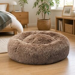 Brown Donut-Shaped Pet Bed for Small Dogs