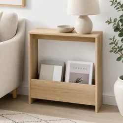 Sturdy Modern End Table with Built-in Magazine Rack