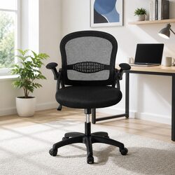 Ergonomic Mesh Office Chair in Black with Adjustable Features