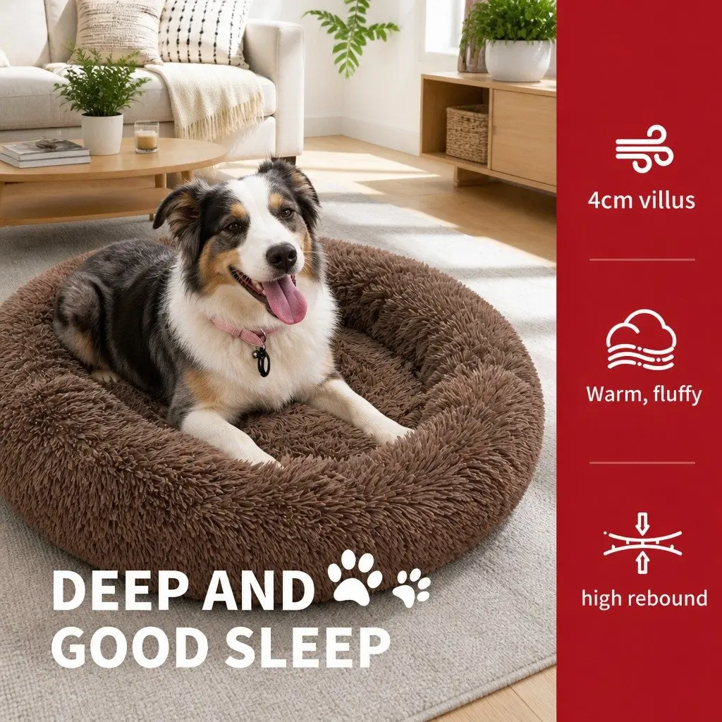 Dog Bed Polyester M 70cm Diameter Coffee