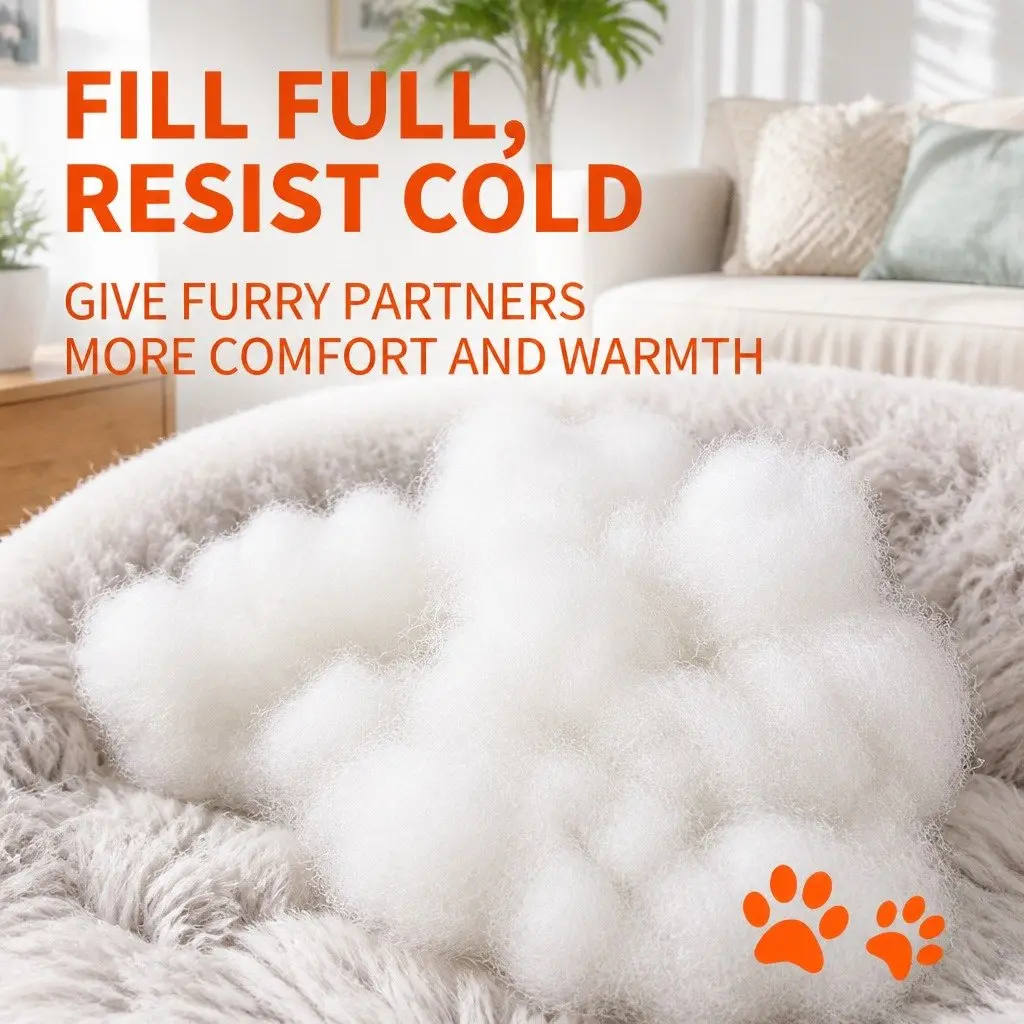 Dog Bed Polyester M 70cm Diameter Coffee
