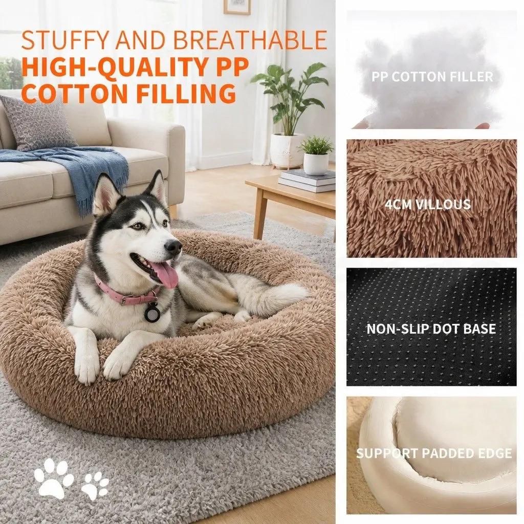Dog Bed Polyester M 70cm Diameter Coffee