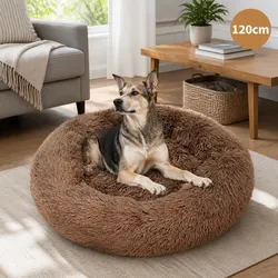 Quality XXL Round Pet Dog Bed in Light Coffee