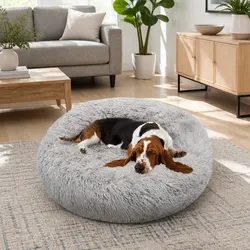 Plush Large Round Dog Bed for Ultimate Comfort 90cm