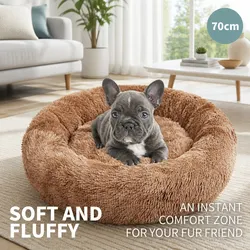 Plush Round Pet Calming Bed 70cm for Ultimate Comfort