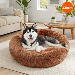 Luxurious Round Nest Pet Bed for Dogs and Cats 120cm