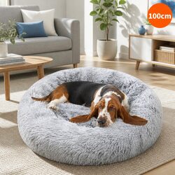 High-Quality Round Plush Pet Bed for Comfort