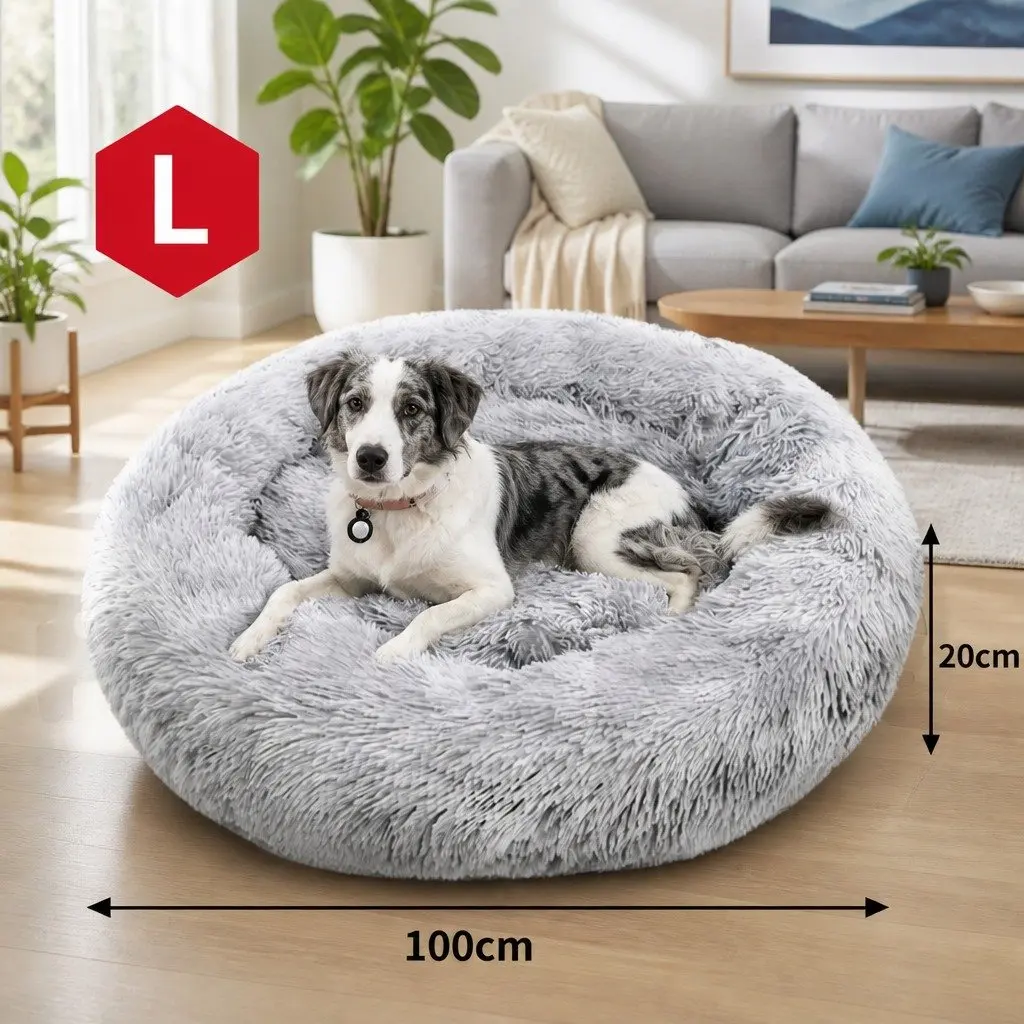 Round Plush Pet Bed for Comfort