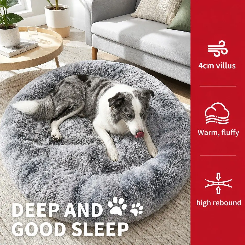 Round Plush Pet Bed for Comfort