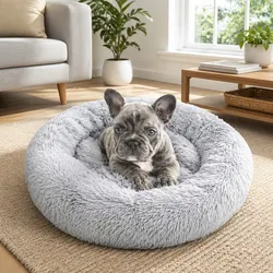 Round Plush Pet Calming Bed for Dogs and Cats