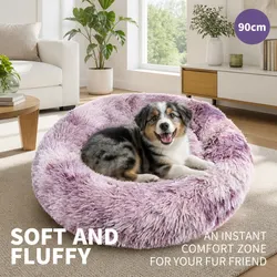 Round Plush Pet Bed for Cozy Comfort 90cm