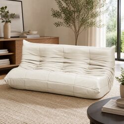 Caterpillar Lounge Microfibre 3 Seater Floor Sofa