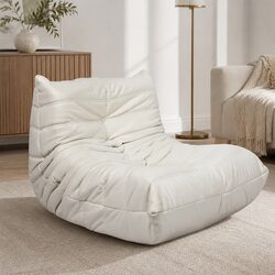 Beige Caterpillar Floor Chair Lounger for Living Spaces