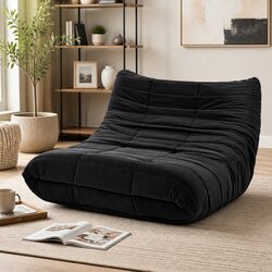 2 Seater Lazy Sofa Floor Couch Armless Lounge Chair Accent Caterpillar Design