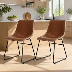 Brown PU Leather Retro Dining Chairs with Metal Legs x2