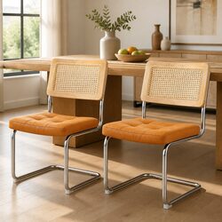 Contemporary Brown Dining Chairs with Rattan and Steel Frame