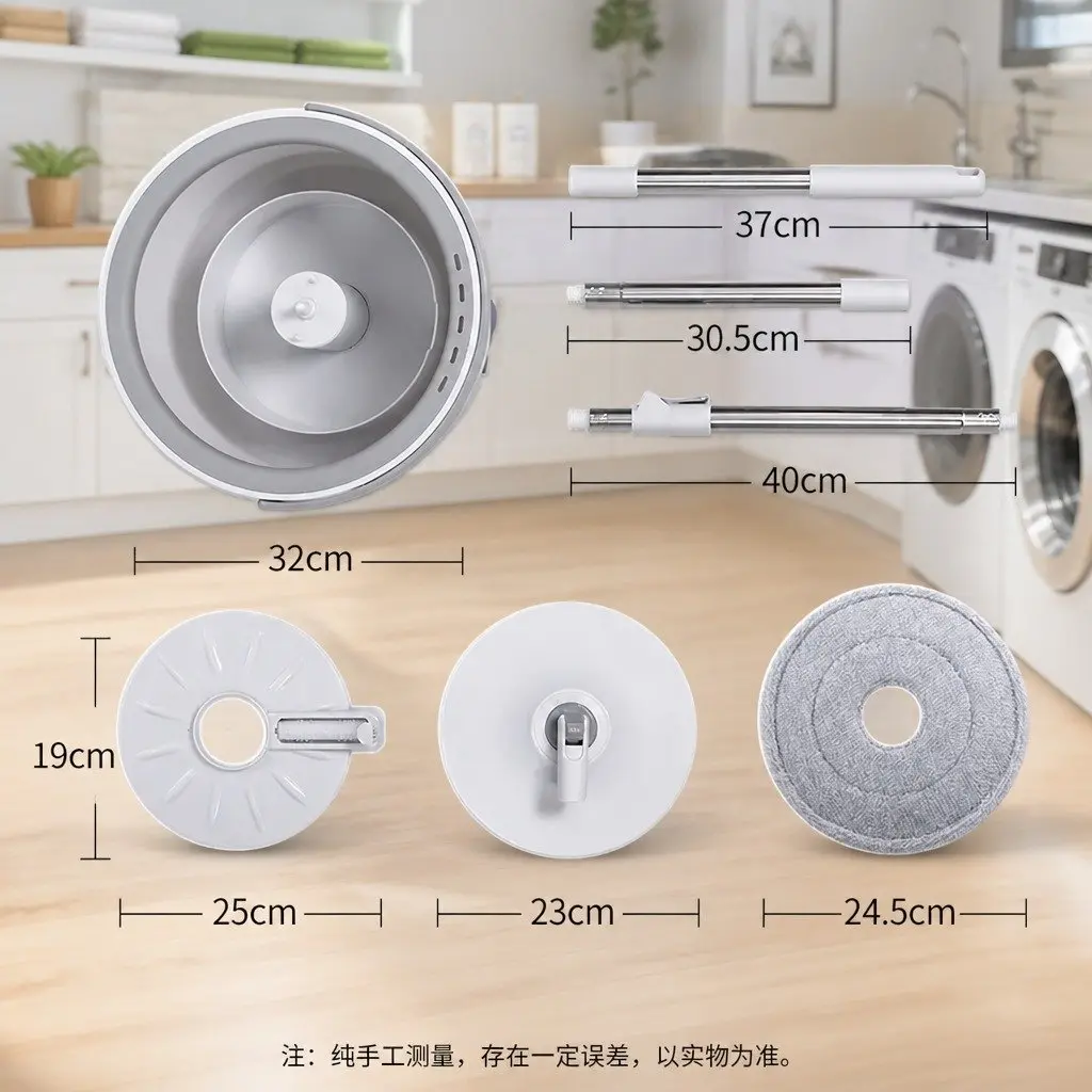 Flat Mop ABS PP Stainless Steel 102x18x23cm Grey White
