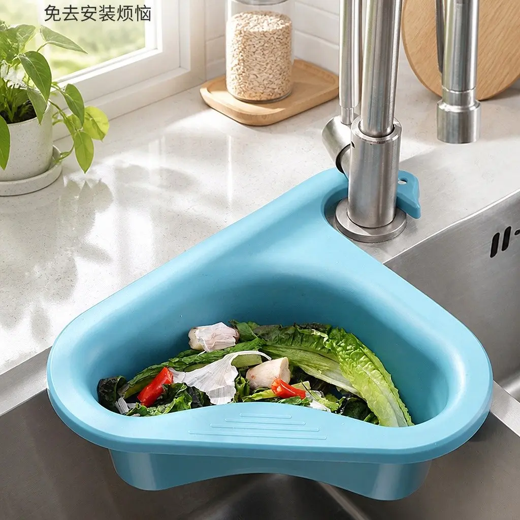 Non-Perforated Fruit Vegetable Basket for Sink
