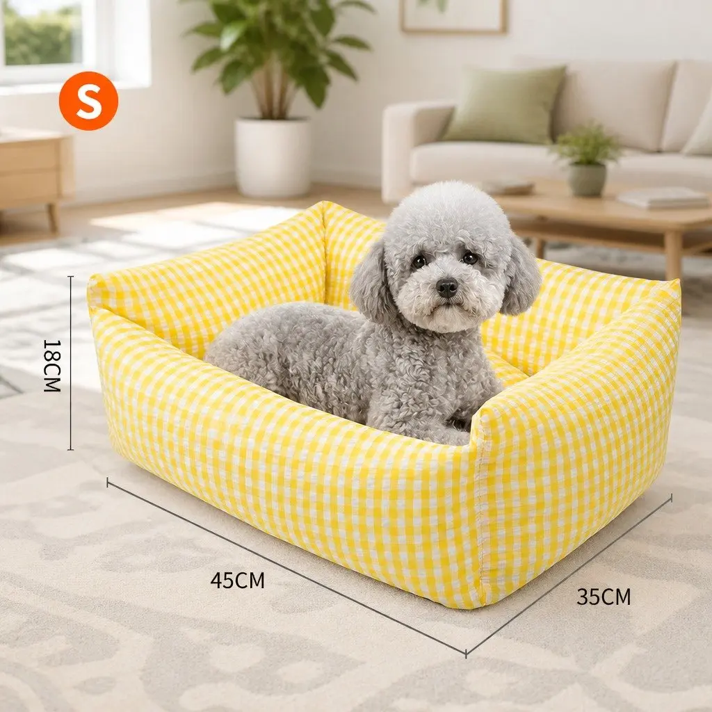 Pet Bed PP Cotton Square Removable Washable Cushion for Dogs Cats Yellow
