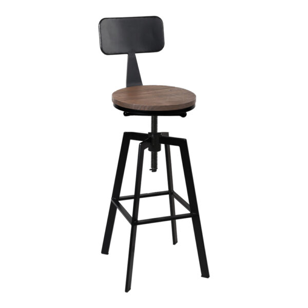 Aplusliving-Adjustable Swivel Bar Stool Elm Wood Seat Metal Frame with Backrest & Floor Prot